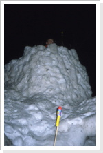 Klicken Sie auf das Bild, um es zu vergrößern